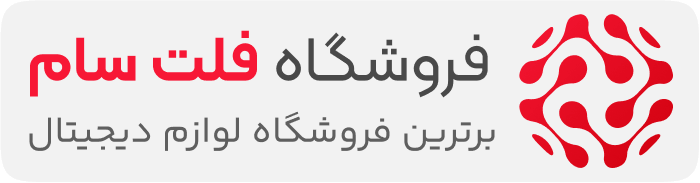 فلت سام – دمو لوازم جانبی